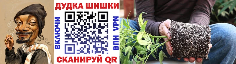 Магазин наркотиков Инта blacksprut tor Меф ГАШИШ Кокаин СК КЕТАМИН