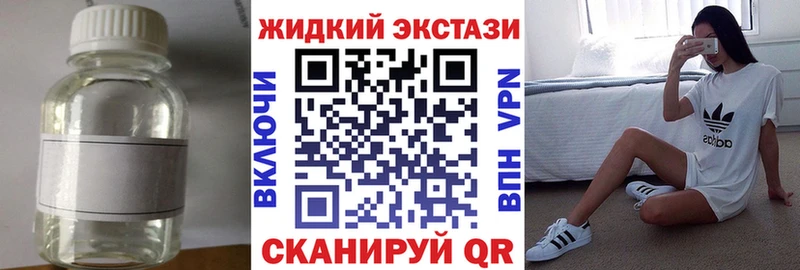 мориарти клад  купить наркотики цена  Инта  БУТИРАТ бутик 
