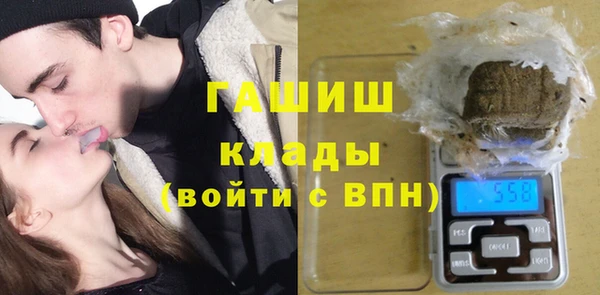прущая мука Алзамай