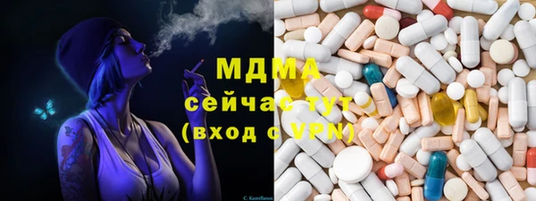 бутик Алексеевка