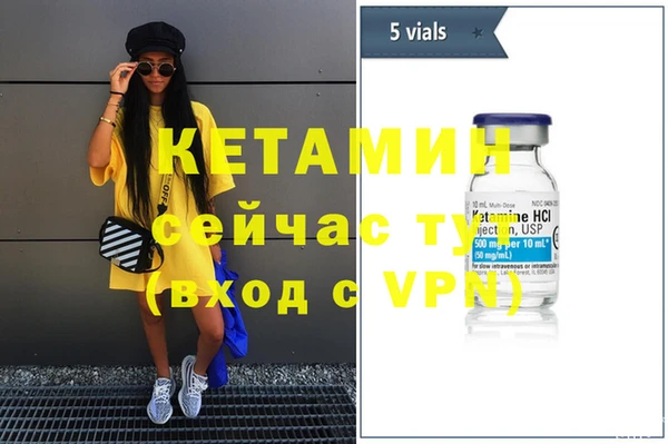 бутик Алексеевка