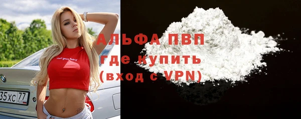 бутик Алексеевка