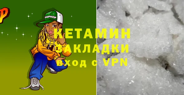 бутик Алексеевка