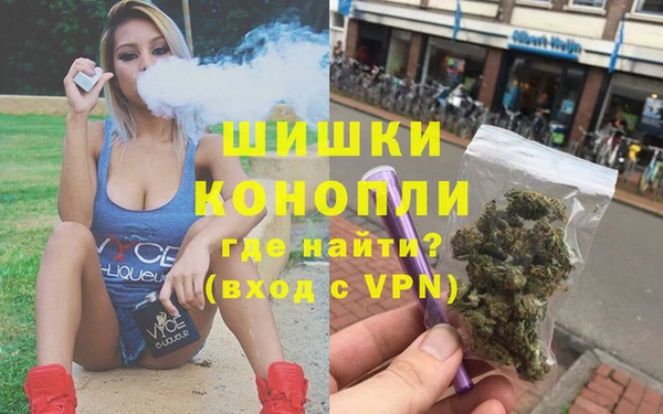 бутик Алексеевка