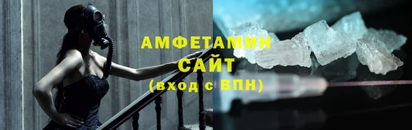 гашик Абдулино
