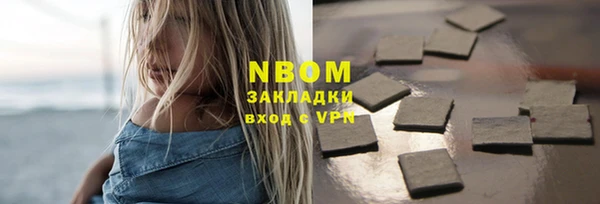 прущая мука Алзамай