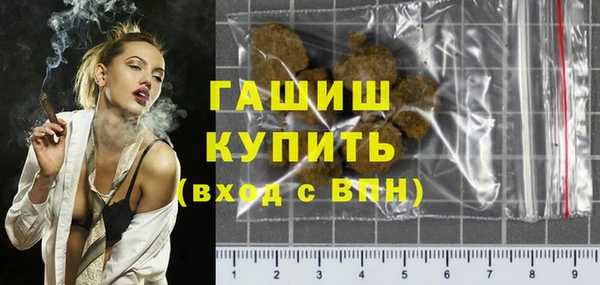 бутик Алексеевка