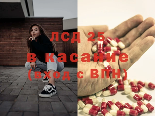 прущая мука Алзамай