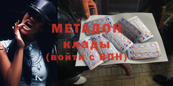 бутик Алексеевка